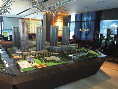 福州市公積金買房遭個別開發商拒絕_房產福州站_騰訊網